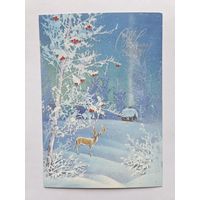 Исаков 1985 С новым годом