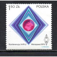 Конференция Международного союза радиолюбителей Польша 1975 год серия из 1 марки