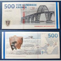Дания, 500 крон 2019 (2022) г., P-W73 (С2, мост королевы Александрины, бронзовый сосуд из Келдбю), UNC