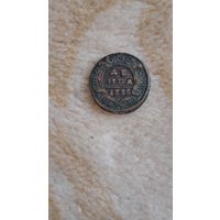 Денга 1735 год.