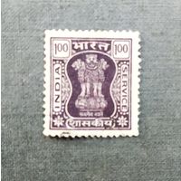 Марка Индия 1976 год Служебная
