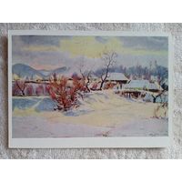 1958. Шолтес. Зима