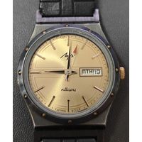 Луч 2350. Приятное внешнее состояние. СССР