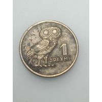 Греция 1 драхм 1973  года .