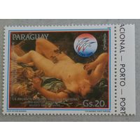 Живопись. 200лет Французской революции.