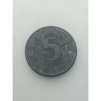 Австрия 5 грошей 1968 года .