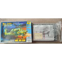 Ми-28Н и Ми-28А ОДНИМ ЛОТОМ, 1/72 от Звезды