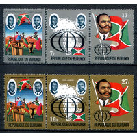 Бурунди - 1972г. - 10 лет независимости, известные люди - 6 марок - полная серия, MNH [Mi 869 A - A 874 A]. #3-Bu-Z-1-26