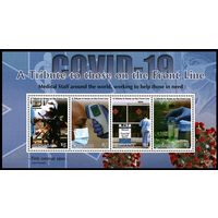 2020 Гренада 7885-7888KL Медицина - COVID-19 18,00 евро