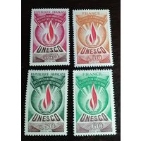 Франция 1969 ЮНЕСКО