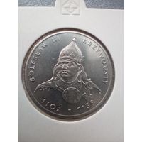 50 злотых 1982 Болеслав Третий