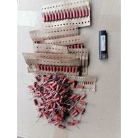 Резисторы новые