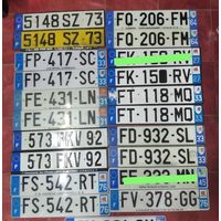 Автомобильный номер ( F ).