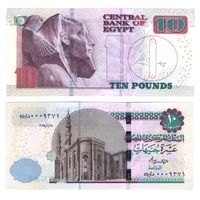 Египет 10 фунтов 2020 год UNC