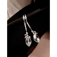 Серьги Аврора Бореалис, Чехия, фианиты в швензах