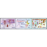 1999 БЕЛАРУСЬ  сцепка коллекционных марок С Нов. годом ! 1999 MNH