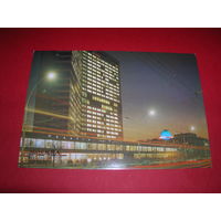 Москва Проспект Калинина 1984 год чистая