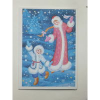 Фролова  с новым годом 1988 10х15 см