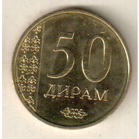 Таджикистан 50 дирам 2015