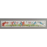 Чемпионат мира по футболу в Италии. СССР, 1990