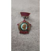 ВПКУ им. Ф. Э. Дзержинского