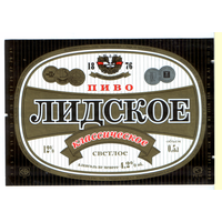 Этикетка пива Классическое Лидский ПЗ Т826