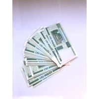 100 руб 2000 год UNC Беларусь 72 шт - Распродажа - Смотрите другие мои лоты!