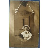 Детская новогодняя фотооткрытка. Германия. Начало 20-го века.