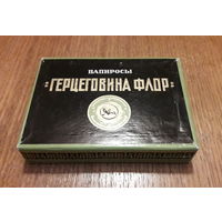 Коробка от папирос "Герцеговина Флор".
