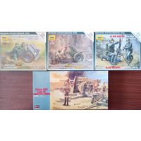 4 сборных модели 1/72: Виды оружия ВОВ. Вермахт.