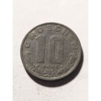 Австрия 10 грош 1949
