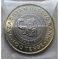 Казахстан 100 тэнге 20025, набор Животный мир Казахстана