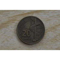 Азербайджан 20 гяпиков 2006