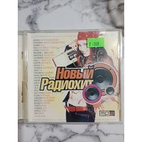 Музыкальный диск мр 3 Новый радио хит состояние нового