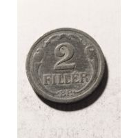 Венгрия 2 филлер 1944