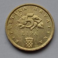 Хорватия, 5 лип 2007 г.