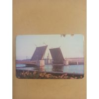 Календарь Ленинград/8