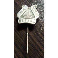 Литовский морской музей. Тяжёлый металл, игла.