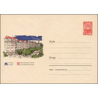 Художественный маркированный конверт СССР N 3582 (02.02.1965) Могилев. Первомайская улица.