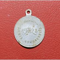 10 лет земле Новогрудской в составе Польши,1928г.