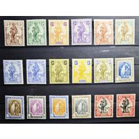 Великобритания Malta ми 82-99 каталог 860 евро