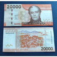 Чили, 20000 песо 2020 г., P-165 (философ Андрес Бельо), UNC