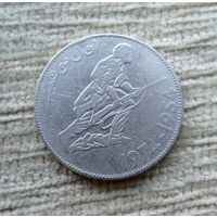 Werty71 Алжир 5 динаров 1974 20 лет Алжирской революции