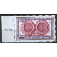 Полная серия из 1 марки 1992г. Австрия "625 лет Венскому университету и 175 лет Техническому университету" MNH