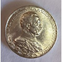 3 марки 1913 мундир- яркий штемпельный блеск