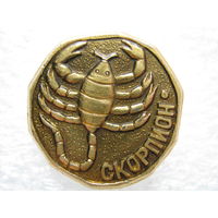 Знак Зодиака Скорпион.