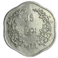 Мьянма 25 пья, 1966 - Аун Сан [AUNC]
