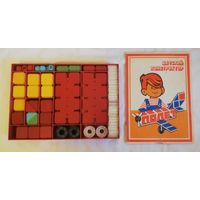 Конструктор "Полет", СССР