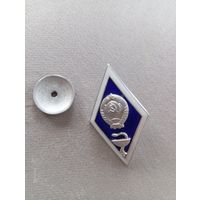 Знак Ветеринарная академия СССР