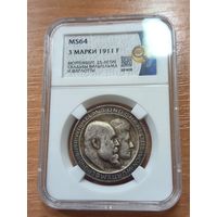 3 марки 1911 Шарлотта ms 64 ННР в патине